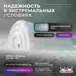 Надувной развлекательный ангар «Гига Фест», 35×20×10 м