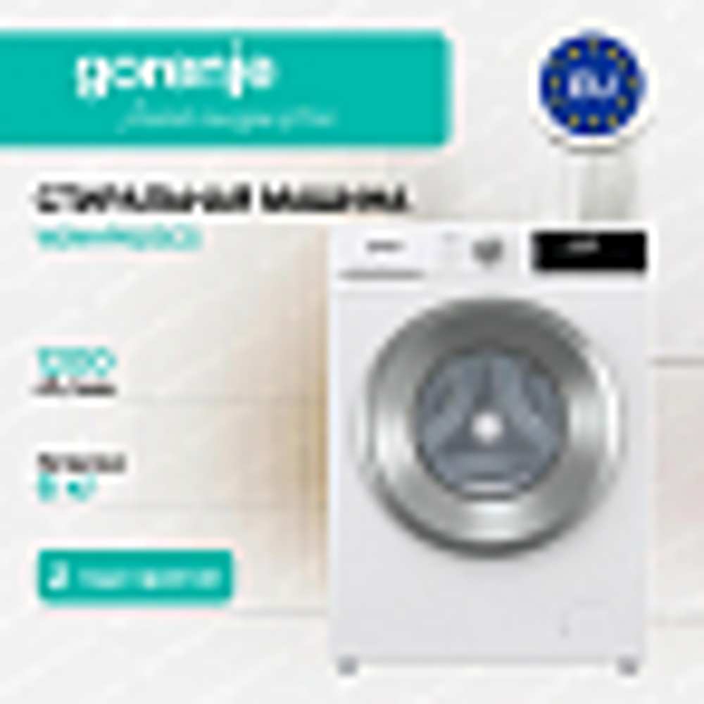 Стиральная машина Gorenje W2NHPI62SCS