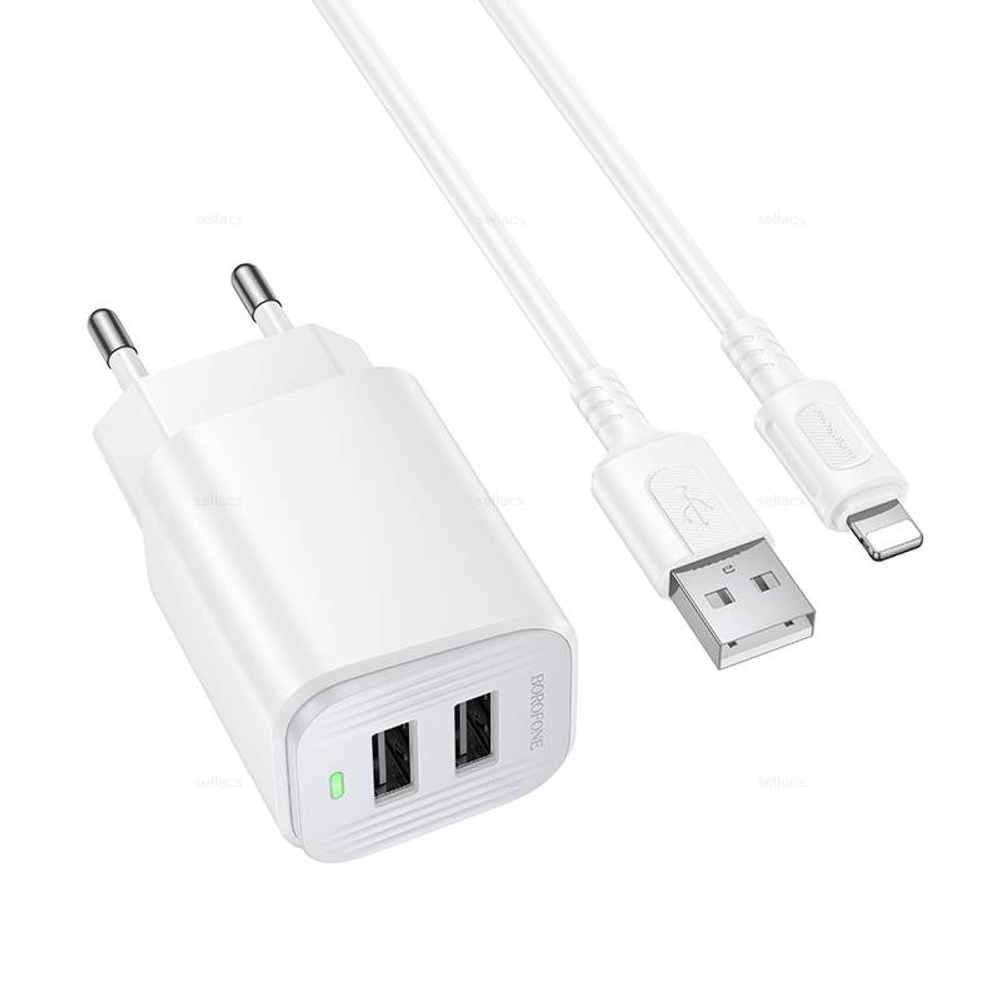 Borofone BAS81A Star зарядное устройство набор (Lightning) (white)