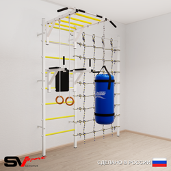 Шведская стенка Sv Sport 54120 (Турник рукоход/Брусья/Кольца/Цепь/Мешок 22кг/Канатный лаз)