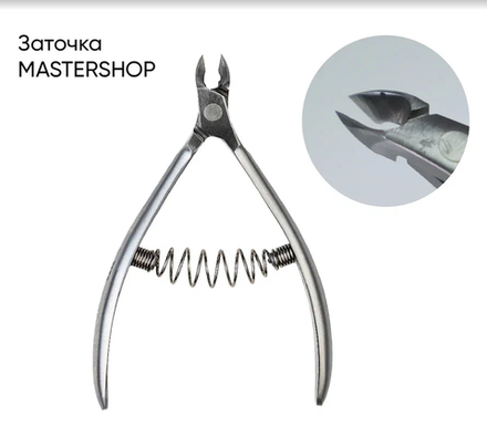 Кусачки для кожи ZITZ PRO М1 (97/5мм)