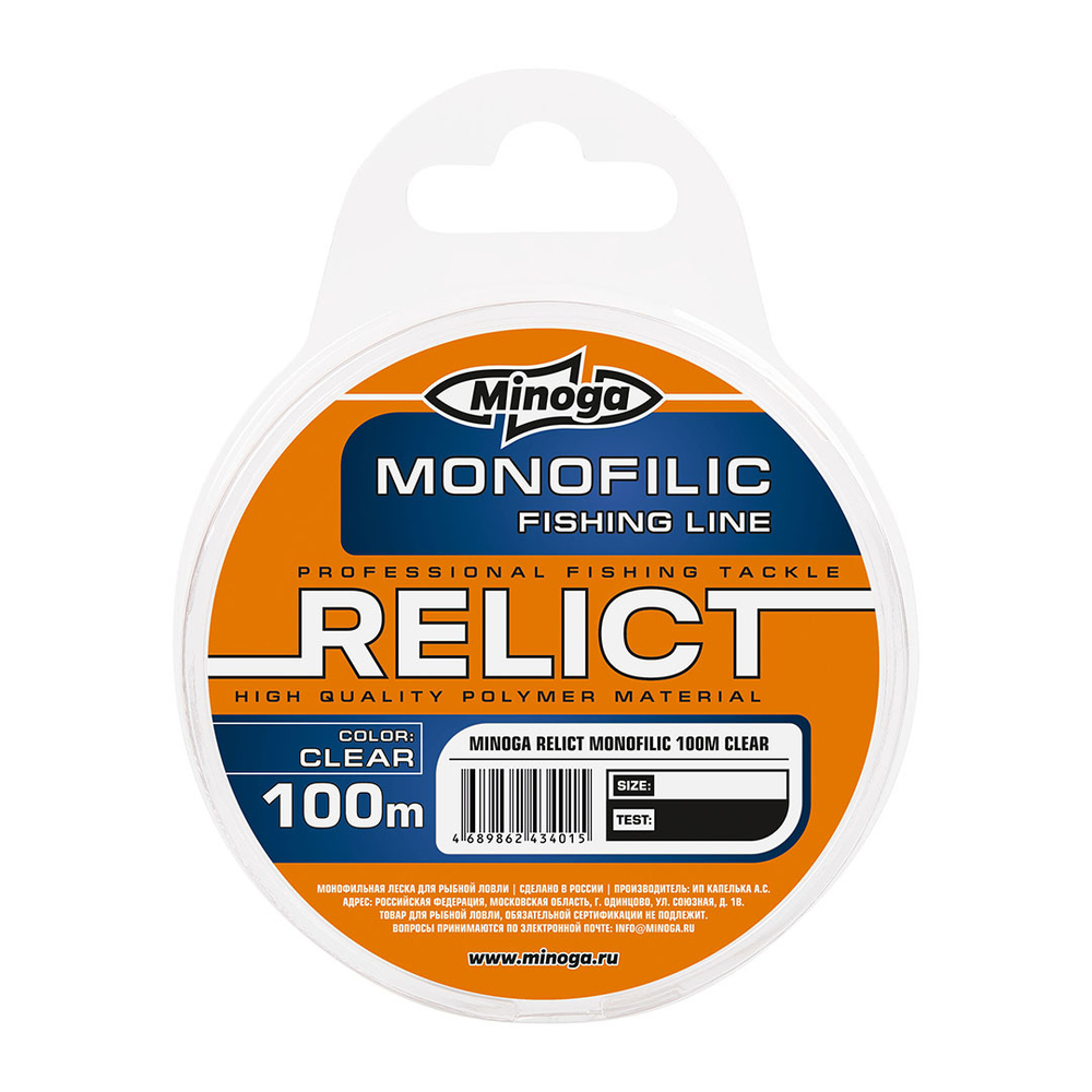 Монофильная леска Minoga RELICT CLEAR, 100 m., d 0,22 mm., test 4,5 kg.