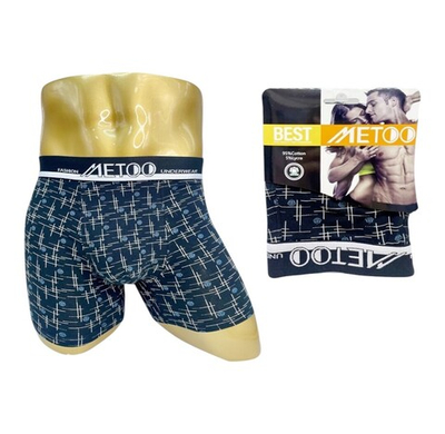 Мужские трусы боксеры из хлопка набор 20 шт.