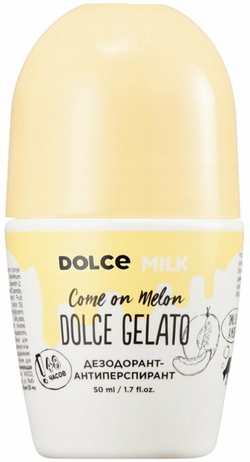 DOLCE MILK Дезодорант-антиперспирант Дыня-богиня 50 мл