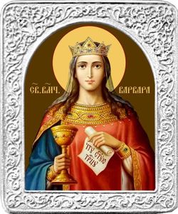 Святая Варвара. Маленькая икона в серебряной раме.