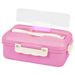 Ланч-бокс контейнер, 1 секция, 3 отделения, 1,4 л, ложка, вилка, 8х21х14 см, розовый, JOYLUX (ДЖОЙЛЮКС) ECO, 609345