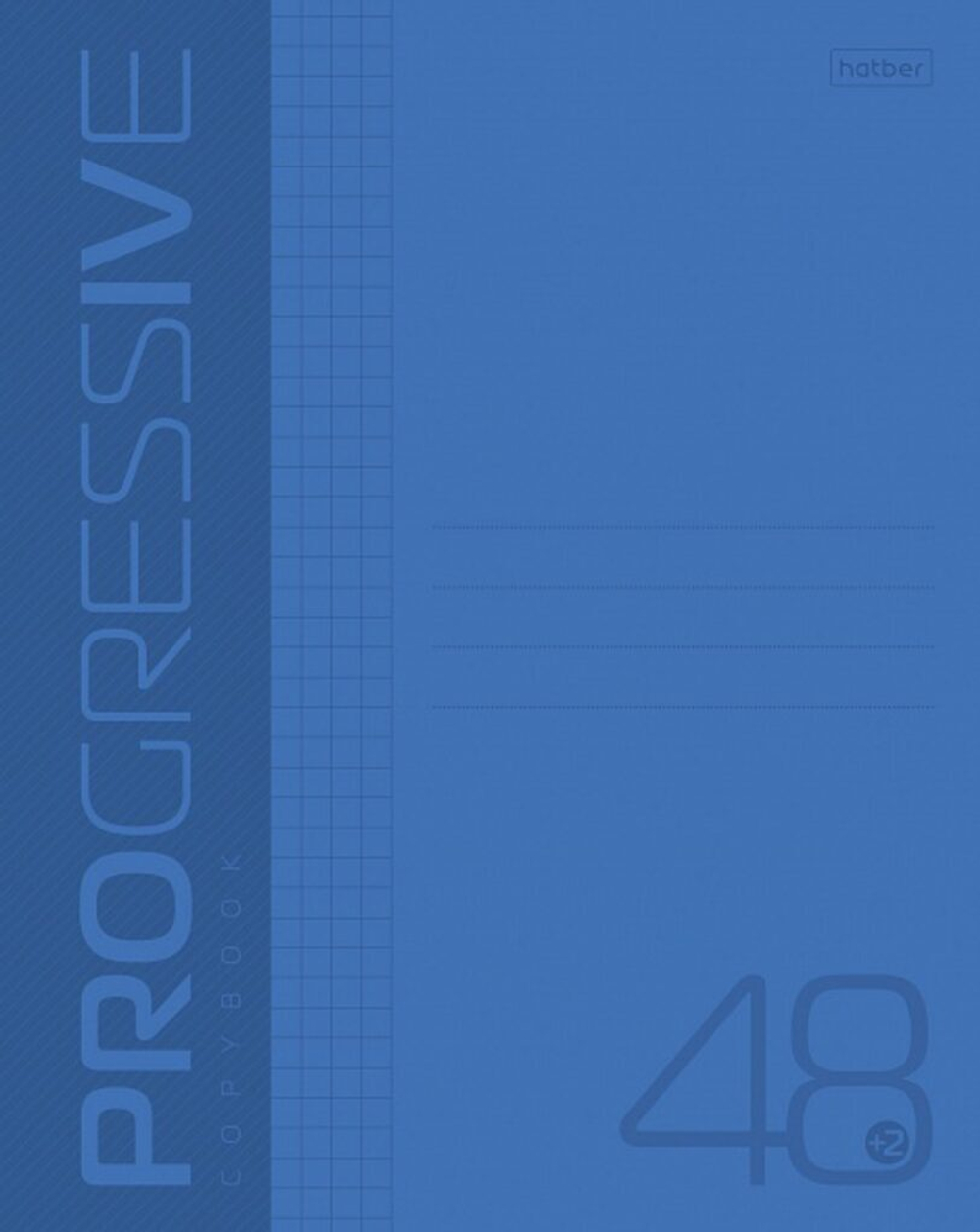 Тетрадь А5 48л кл. Hatber "PROGRESSIVE. Синяя", пластик.обл., белизна 98%