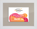 Рамка 15x20 для постера и фотографий RPS0072305-03(D3)