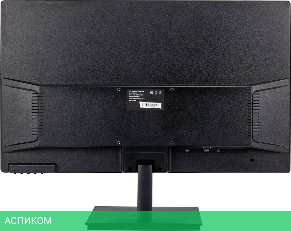 Монитор Hiper EasyView KB2215 черный