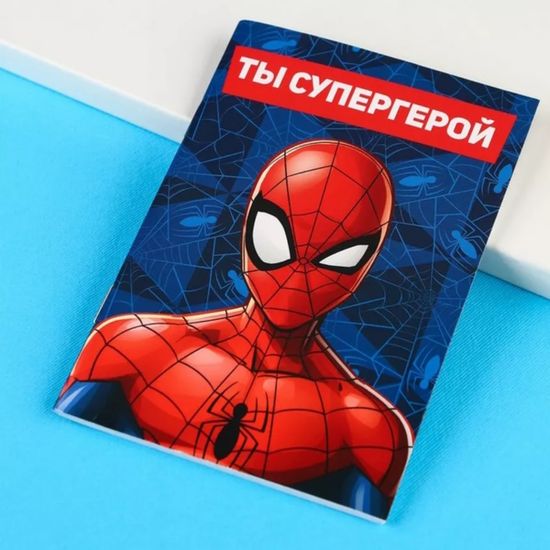 Блокнот Marvel Comics Человек-Паук (на скрепке, р-р А6, 32листа/клетка)