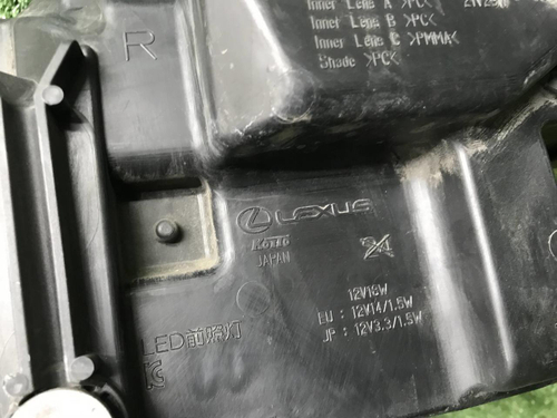 Фара правая Lexus RX 4 (2015-2019) LED
