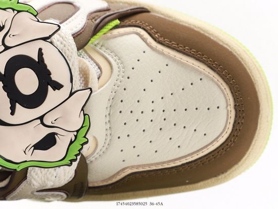 Кроссовки Old Order Skater 001 Brown/Beige