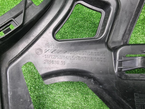 Кронштейн ПТФ правый BMW X1 F48 (2019-2022)