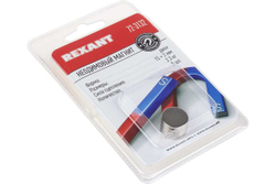 Неодимовый магнит диск 15х2мм сцепление 2.3 кг REXANT 72-3132 (упаковка 5 шт.)