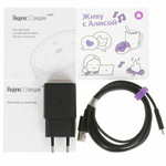 Умная колонка Яндекс Станция Лайт, фиолетовый