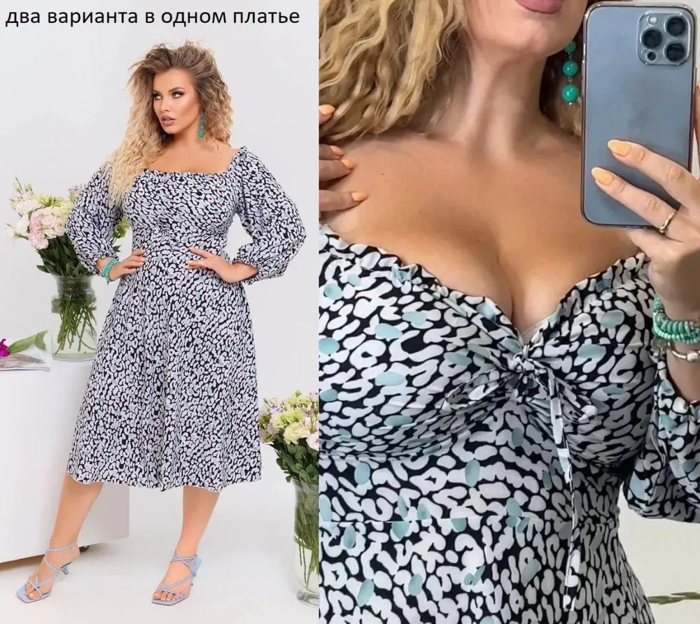 Платье УК-05661-2 Fabrika