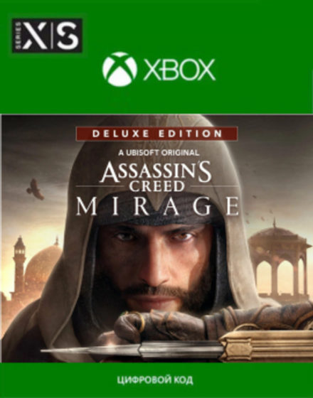 Assassin´s Creed: Mirage (Мираж) Deluxe Edition (для Xbox One/Series S/X, интерфейс и субтитры на русском языке) [Цифровой код доступа]