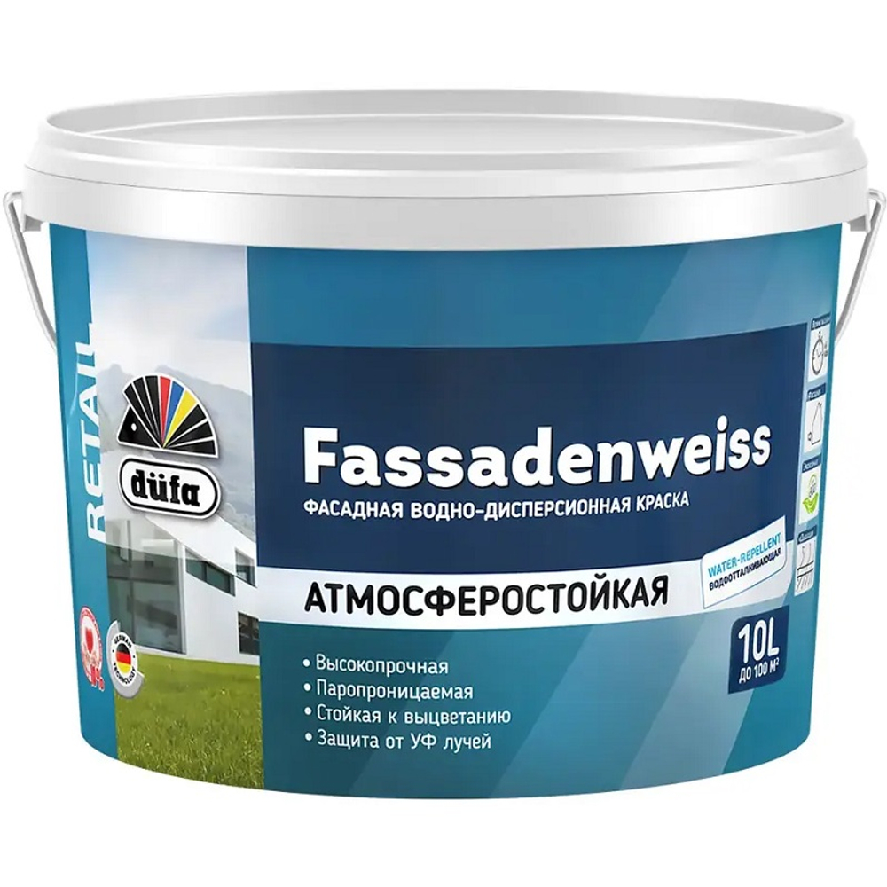 Краска фасадная Dufa FASSADENWEISS атмосферостойкая 10 л