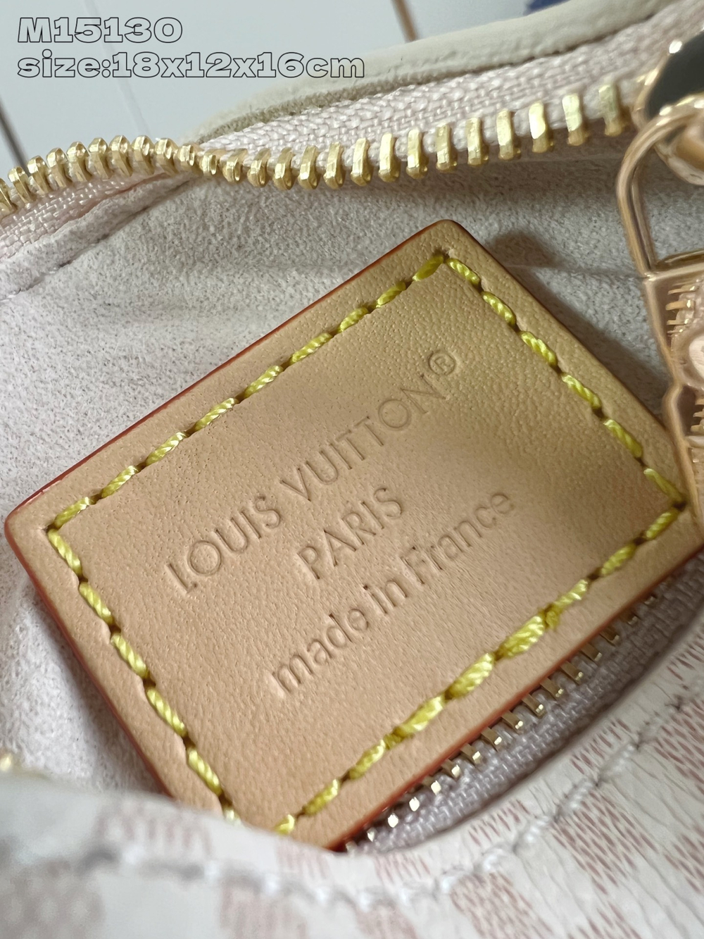 Louis Vuitton All In BB Bag