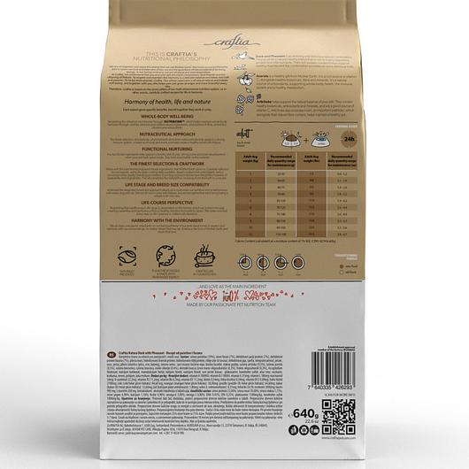 Сухой корм CRAFTIA NATURA для взрослых собак миниатюрных и мелких пород из утки с фазаном 640 г