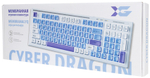 Клавиатура XG Cyber Dragon голубой