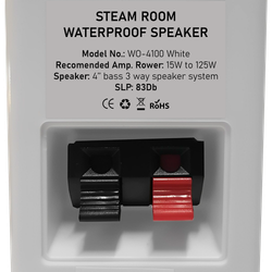 Влагостойкий динамик SW WO-4100 white, (Навесной белый, 83 Db, 100w)