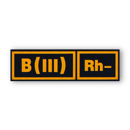 Нашивка ( Шеврон ) На Грудь Группа Крови B(III) Rh- Черная / Пластизоль