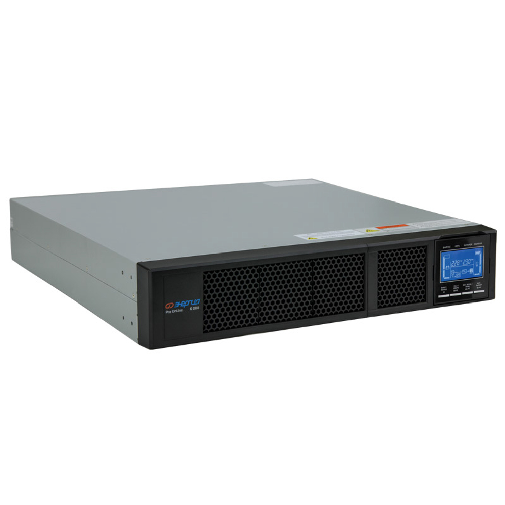 Источник бесперебойного питания Энергия Pro OnLine 6000 230В-192В Rack Tower