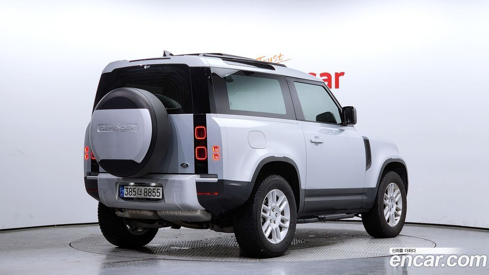 Land Rover Defender (L663) 90 D250 S (05.2023)