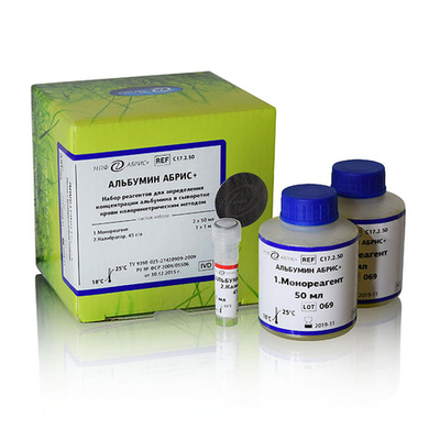 Альбумин, Абрис (бромкрезоловый зеленый), 100мл, С17.2.50, 1уп.