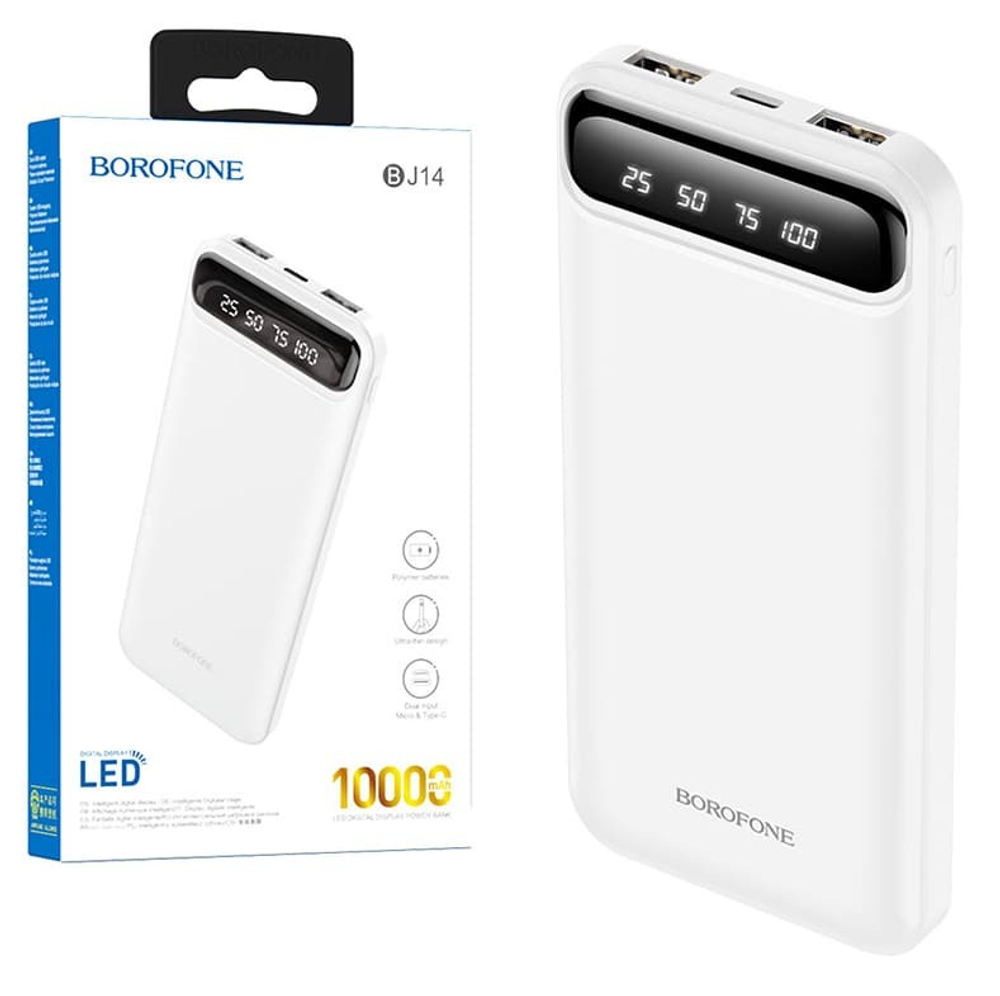 Портативный аккумулятор BOROFONE BJ14 10000 mAh (белый)
