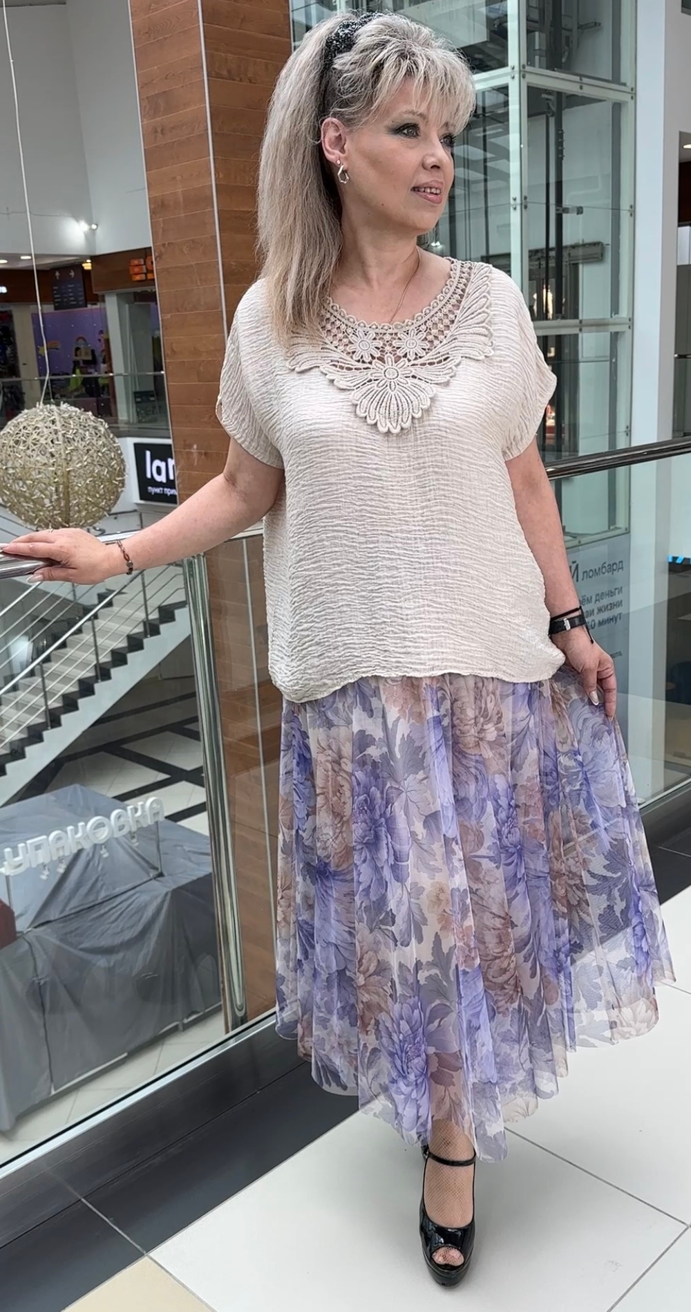 Вискозный нарядный блузон-туника