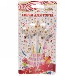 Свечи для торта»Звездный праздник» 3 шт. 13,5 см