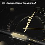 Микрофон SYNCO Mic-D1