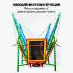 Банджи-батут «Розовый Скай-джамп», 4-местный, 6×6×4,5 м