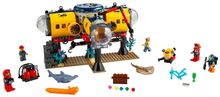 Конструктор LEGO City Oceans 60265 Океан: исследовательская база