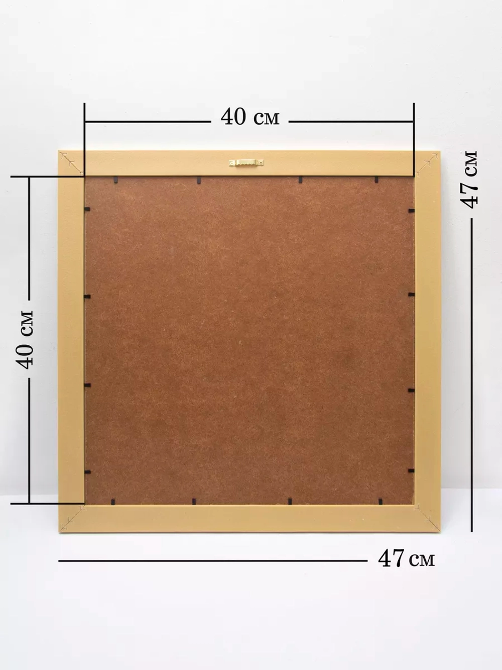 Картина на стену на холсте "Весенний прованс" 47*47 см