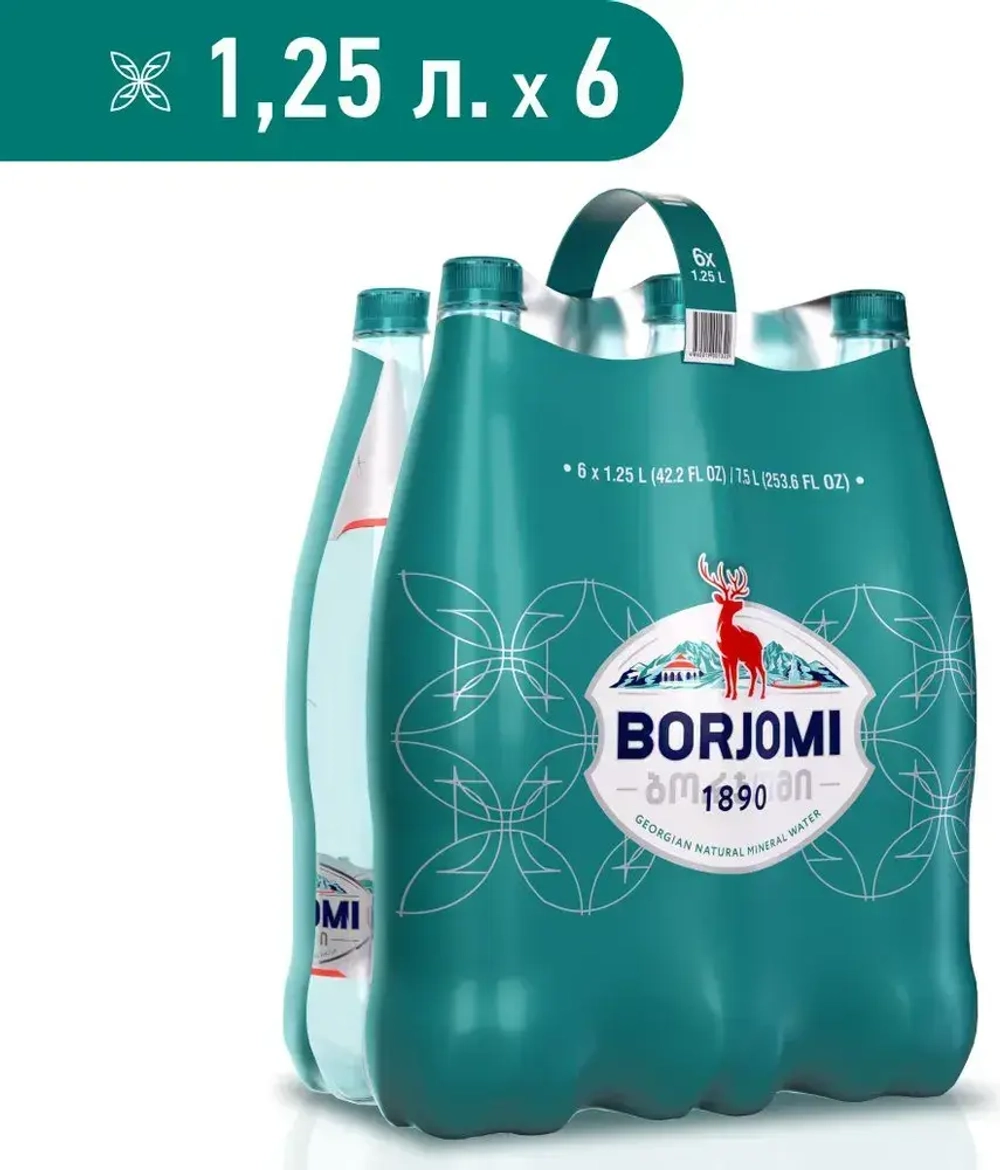 Вода минеральная Borjomi природная лечебно-столовая, 1,25 л