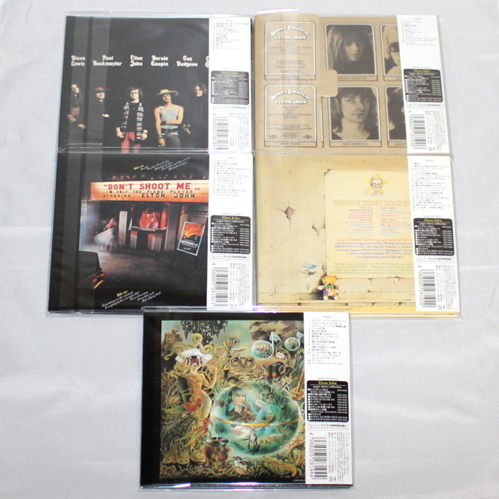 Комплект / Elton John (5 Mini LP CD + Box)