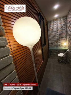 Искусственный камень White Hills, коллекция Терамо Брик