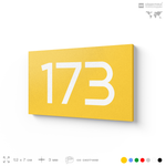 Номер на дверь 173, табличка на дверь для офиса, квартиры, кабинета, аудитории, склада, желтая 120х70 мм, Айдентика Технолоджи