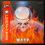 W.A.S.P. ‎– L.O.V.E. Machine (Япония 1984г.) 12", 45 RPM Т