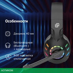 Наушники Oklick HS-L420G черный (1939799)
