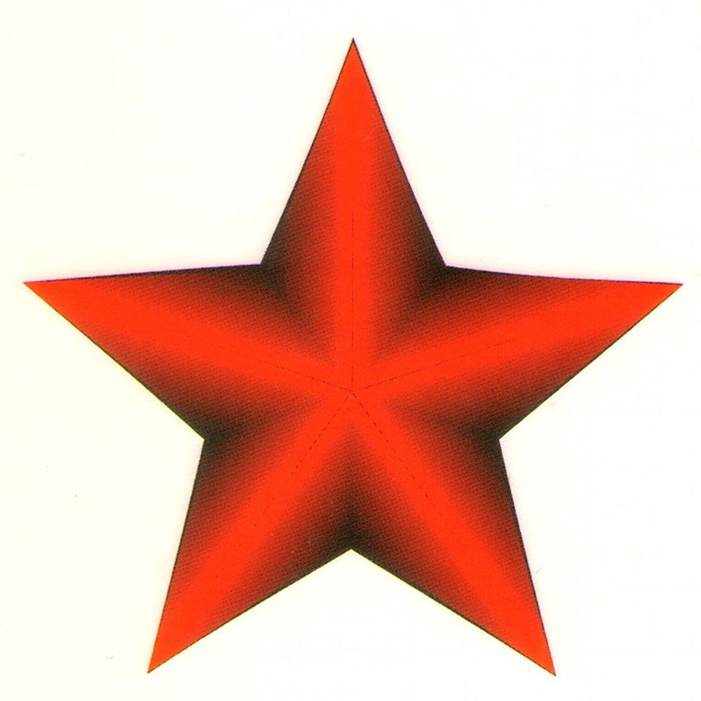 Наклейка Звезда рубиновая ( 9 х 7,5 см )
