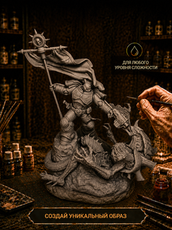 Фигурка, Космодесант Ультрамарин, Warhammer 40 000, высота композиции 21 см