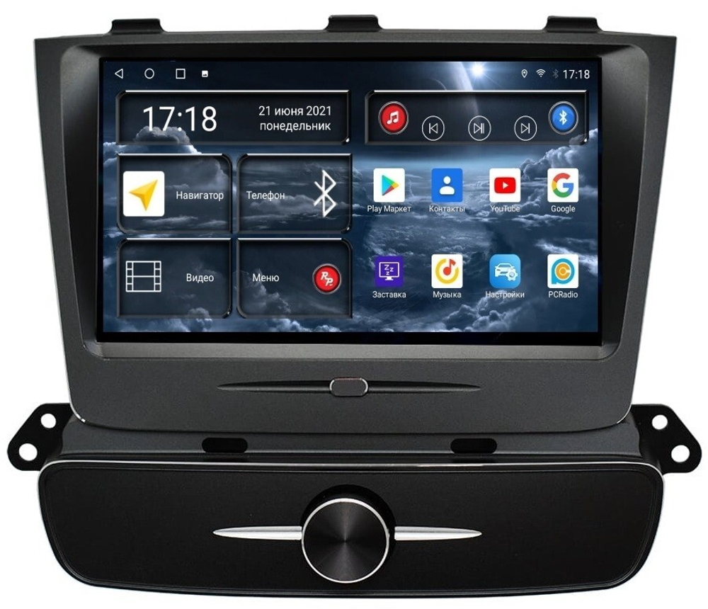 Магнитола для KIA Sorento 2012-2016 (климат на ШГУ) - Redpower 71040 Android 10, ТОП процессор, 6Гб+128Гб, CarPlay, SIM-слот