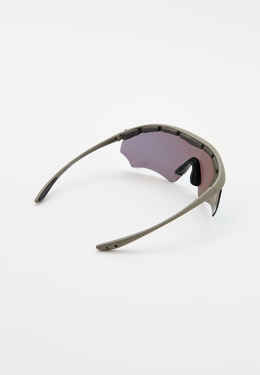 Спортивные очки 720armour RiderB7 / Matte Greyish Brown / Smoke Lake Blue