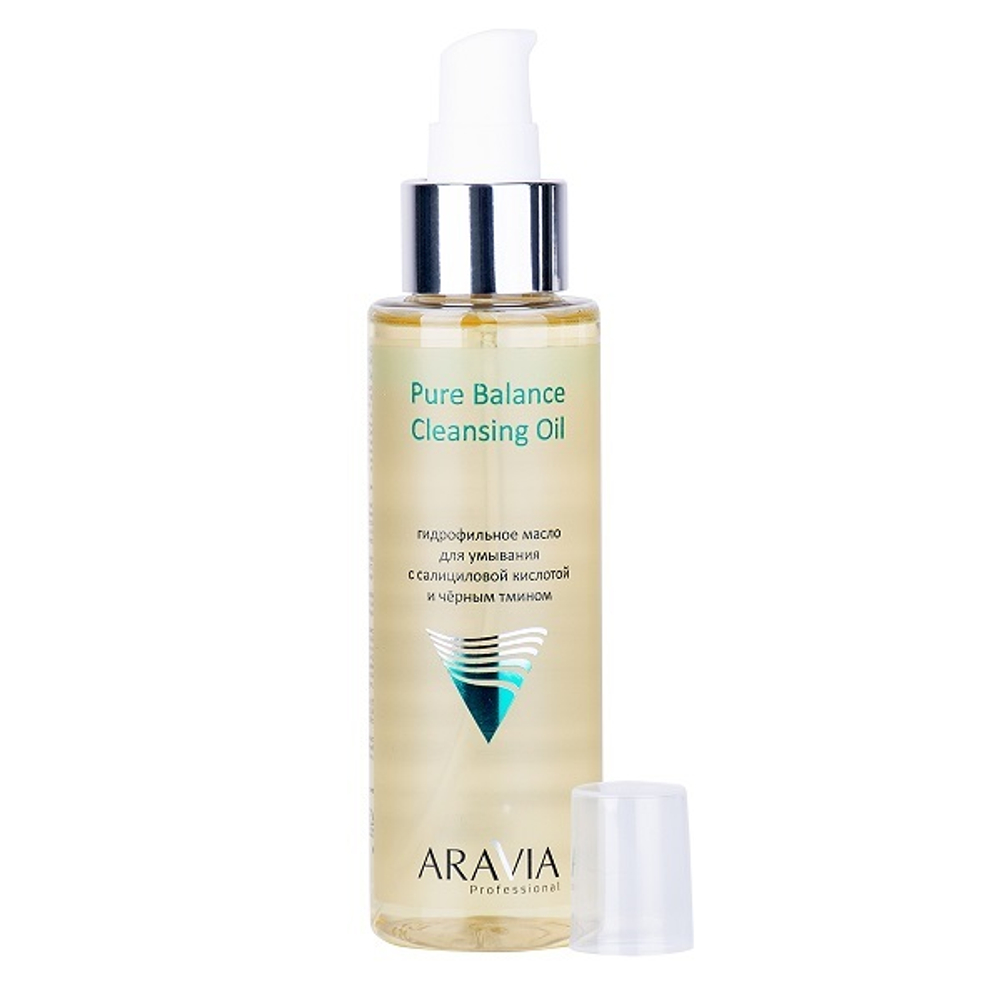 Гидрофильное масло для умывания с салициловой кислотой и чёрным тмином Aravia Professional Pure Balance Cleansing Oil 110мл