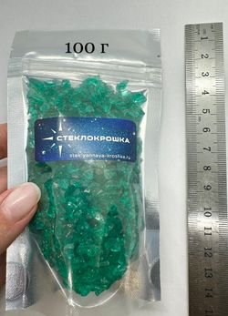 Стеклянная крошка Изумрудная фракция 3