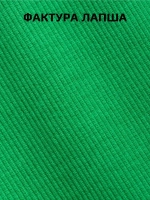 Спортивный костюм для девочки летний